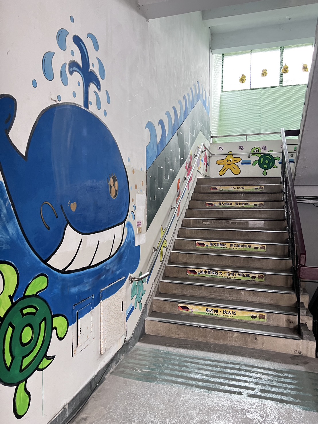 海洋文化情境