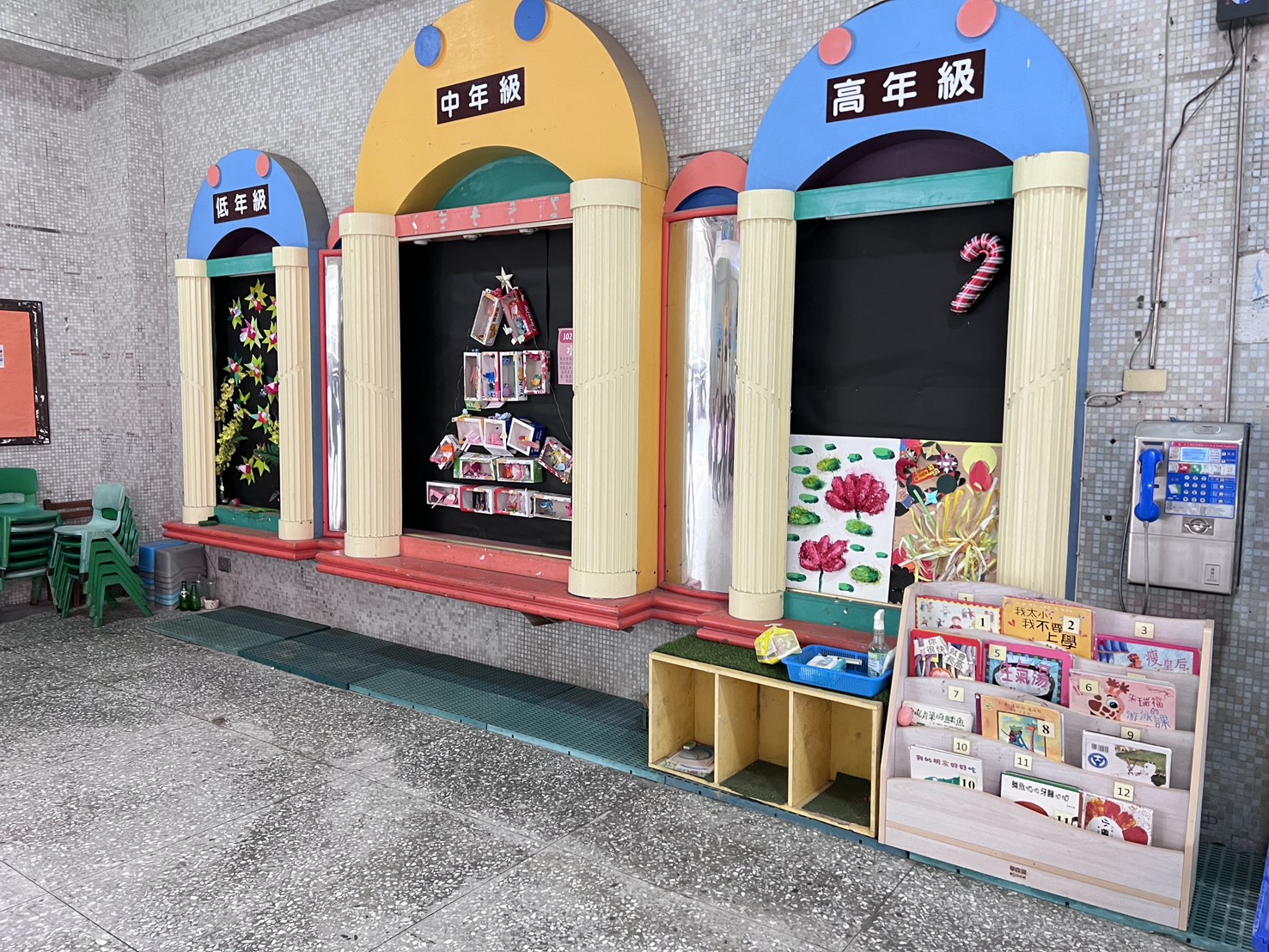 作品集