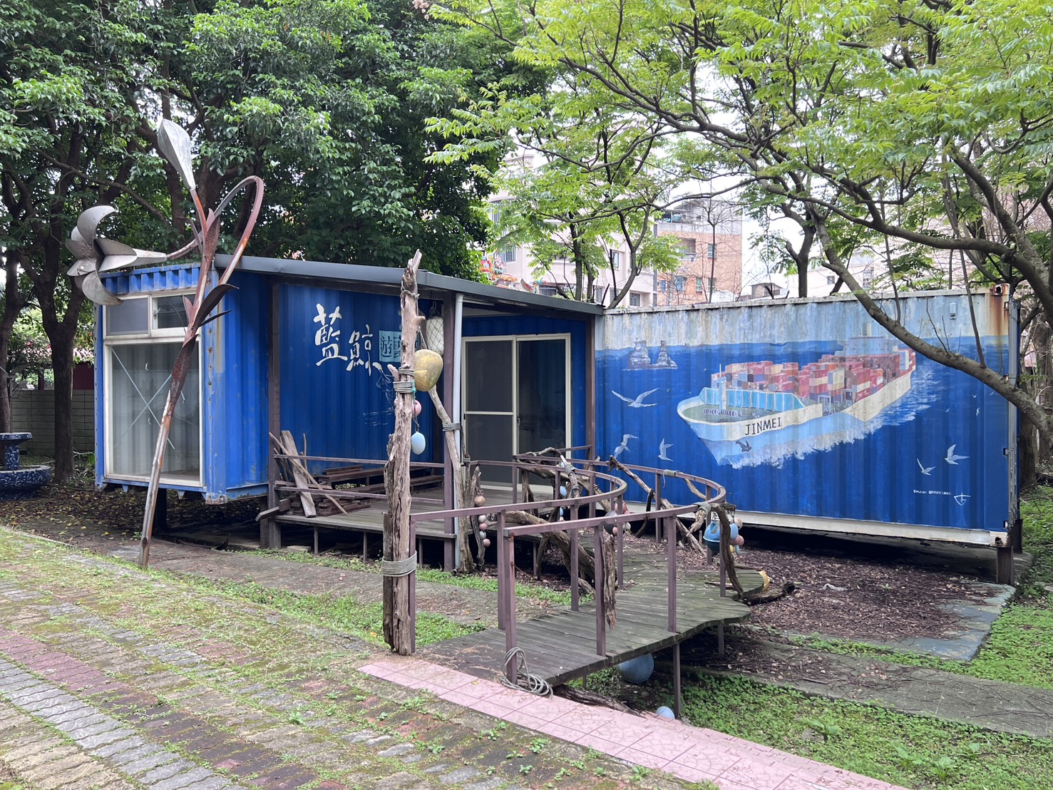 貨櫃屋