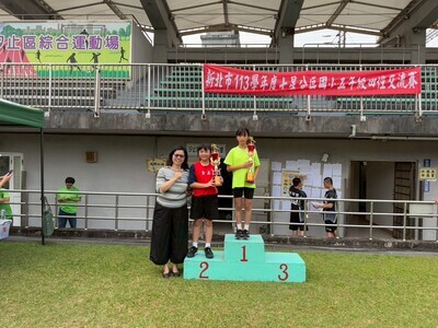 501蘇欣沂同學代表領獎