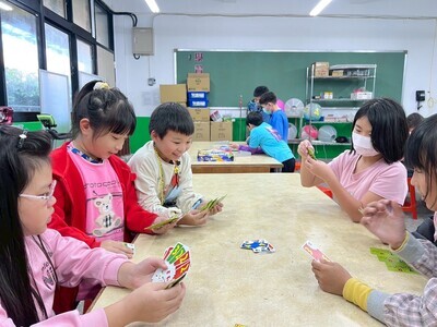 UNO桌遊課程