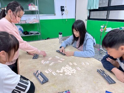 拉密 Rummikub 桌遊課程