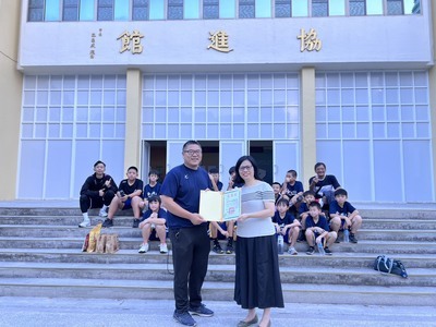 113學年度新北市金山區金美國民小學運動團隊校際交流活動-臺南市中西區協進國小